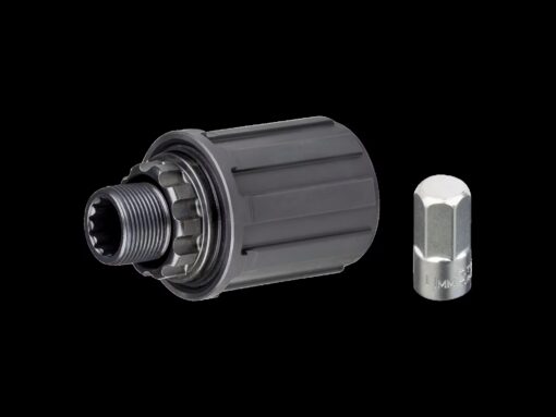 Bontrager SSR/Superstock/Select boss